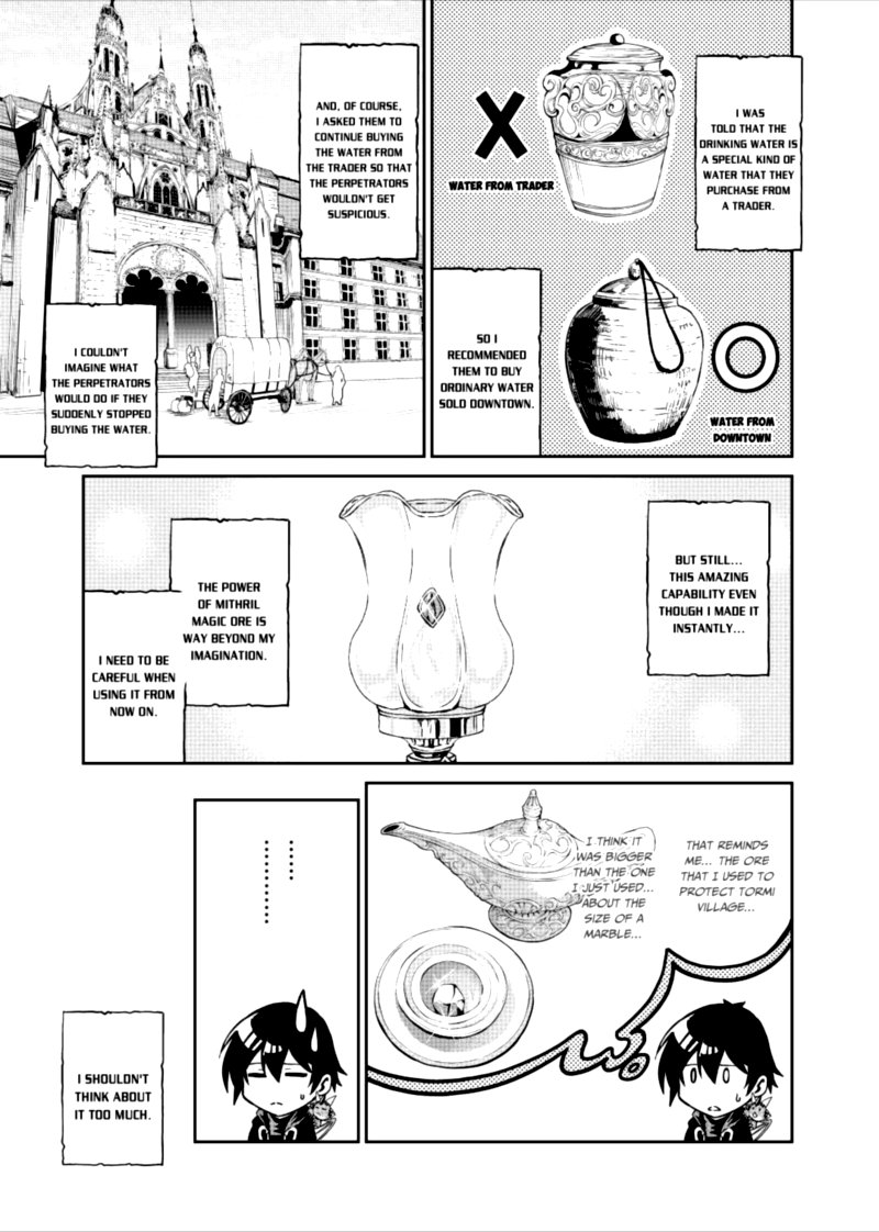 Sozai Saishuka no Isekai Ryokouki - Chapter 32 image 11